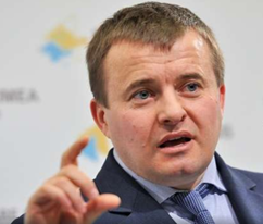 ICU, ДТЭК, Владимир Демчишин, «Роттердам+»